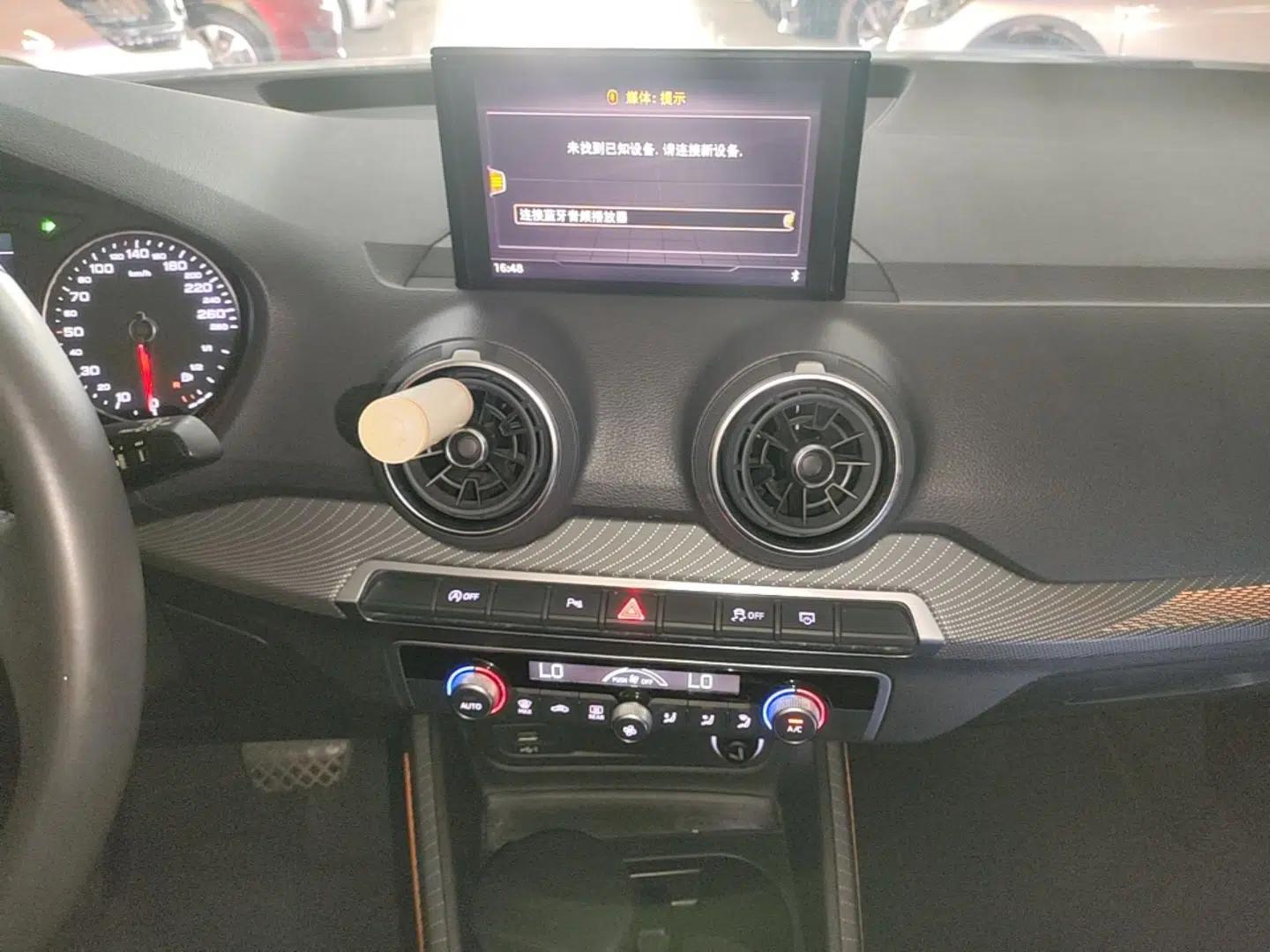 Audi Q2L 2020 35 TFSI Fashionable and Elegant Model — миниатюра 15