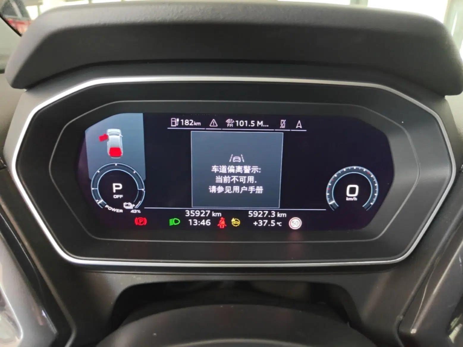 Audi Q4 e-tron 2023 40 e-tron Boundary Edition — миниатюра 14