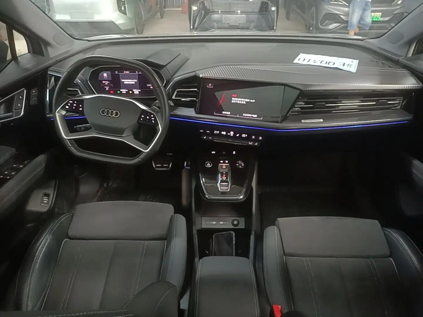 Audi Q4 e-tron 2023 40 e-tron Boundary Edition — миниатюра 12
