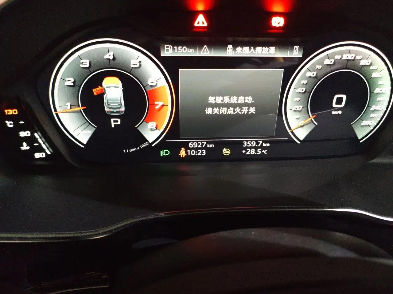 Audi Q3 Sportback 2022 40 TFSI Fashion Model — миниатюра 12