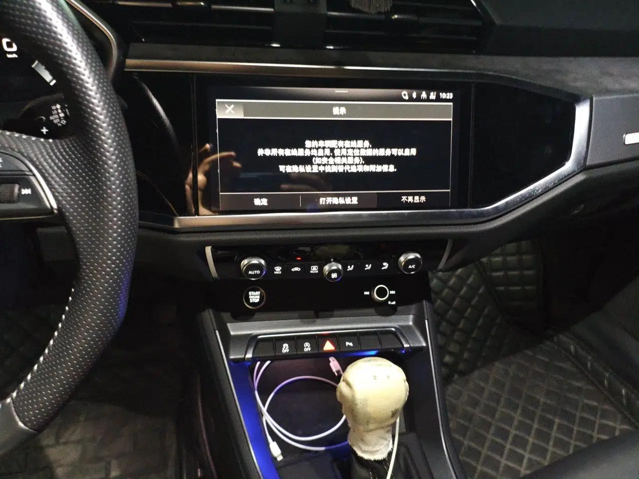 Audi Q3 Sportback 2022 40 TFSI Fashion Model — миниатюра 13