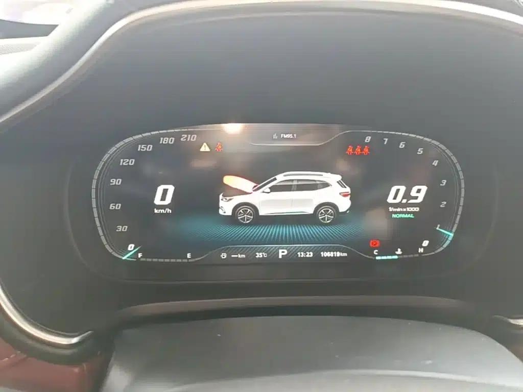 MG HS 2018 30T Automatic 4WD Trophy Hormone-Boosting Edition (National V Emission Standard) — миниатюра 12