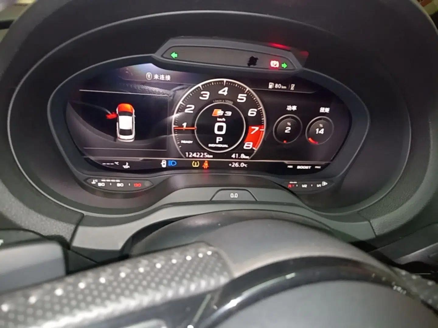 Audi S3 2017 Year Restyled S3 2.0T Limousine — миниатюра 14
