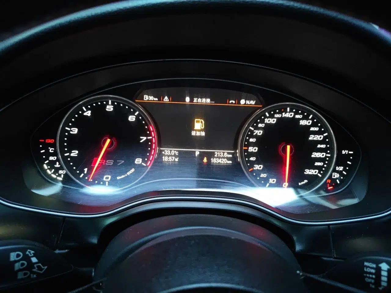 Audi RS 7 2014 RS 7 4.0T Sportback — миниатюра 11