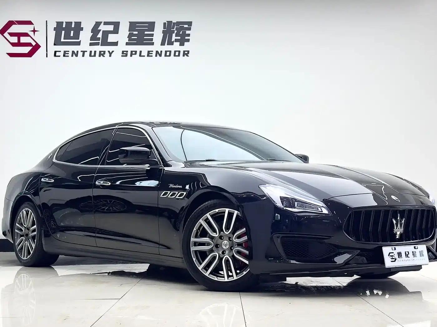 Quattroporte 2015 3.0T S Q4 — миниатюра 2