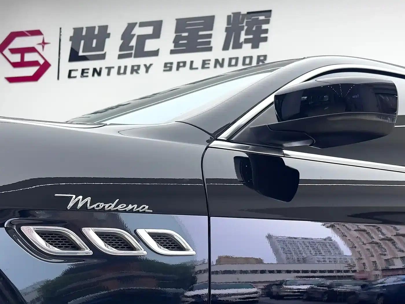 Quattroporte 2015 3.0T S Q4 — миниатюра 12