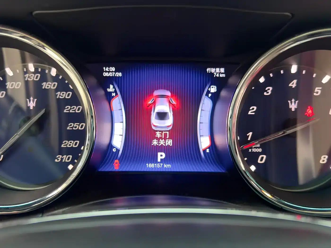 Quattroporte 2015 3.0T S Q4 — миниатюра 21