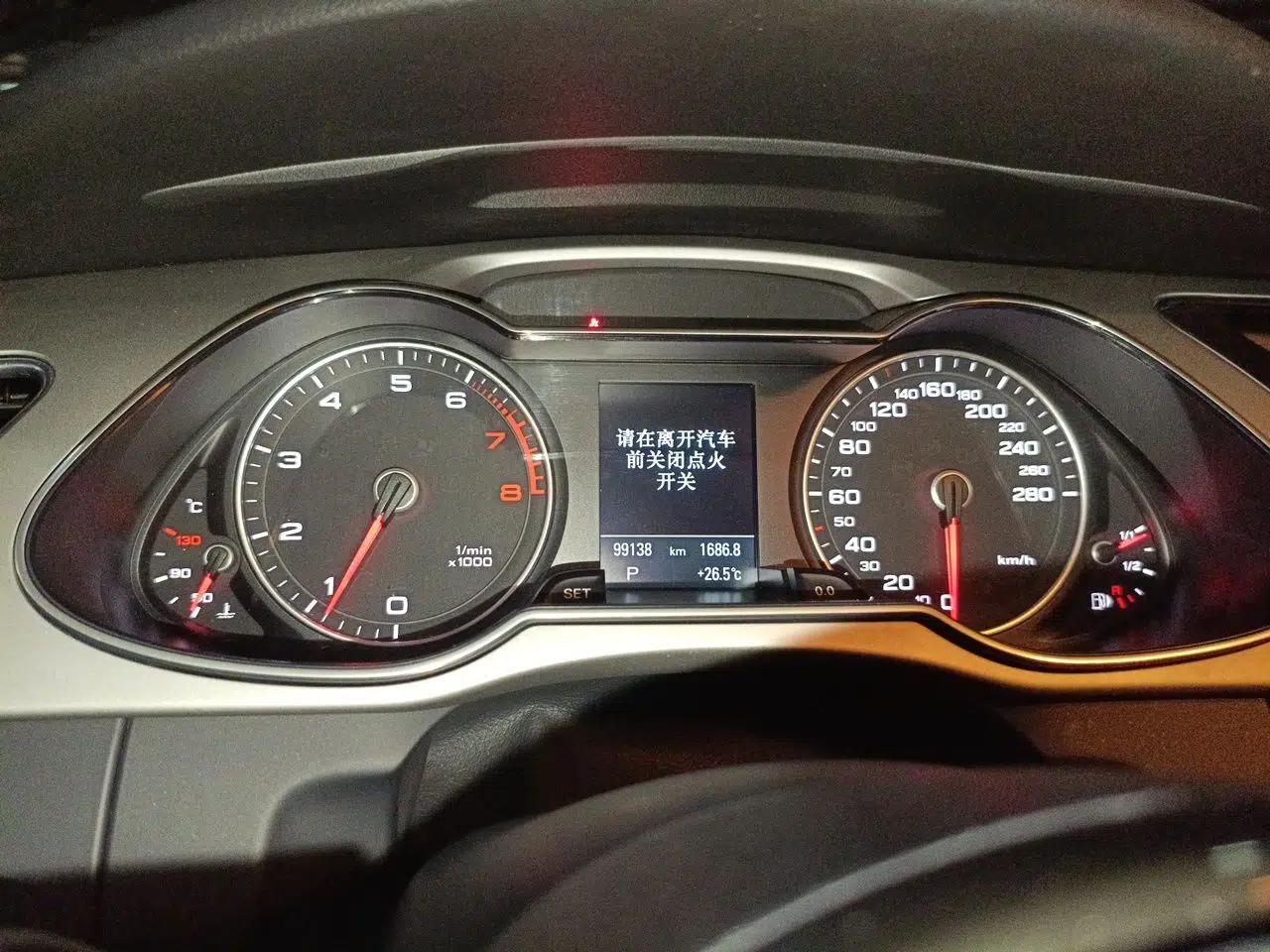 Audi A4 2014 40 TFSI allroad quattro plus version — миниатюра 11