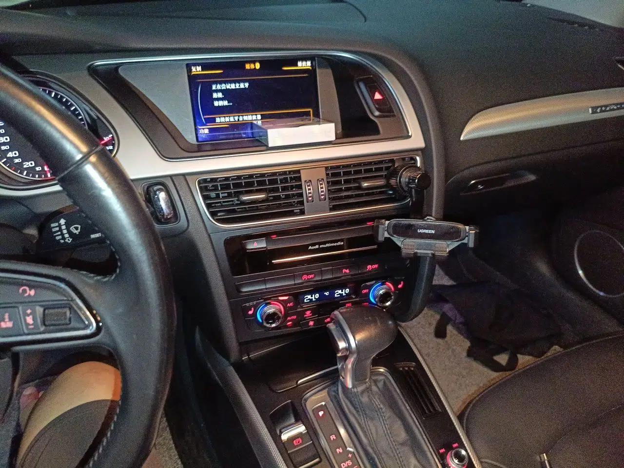 Audi A4 2014 40 TFSI allroad quattro plus version — миниатюра 13
