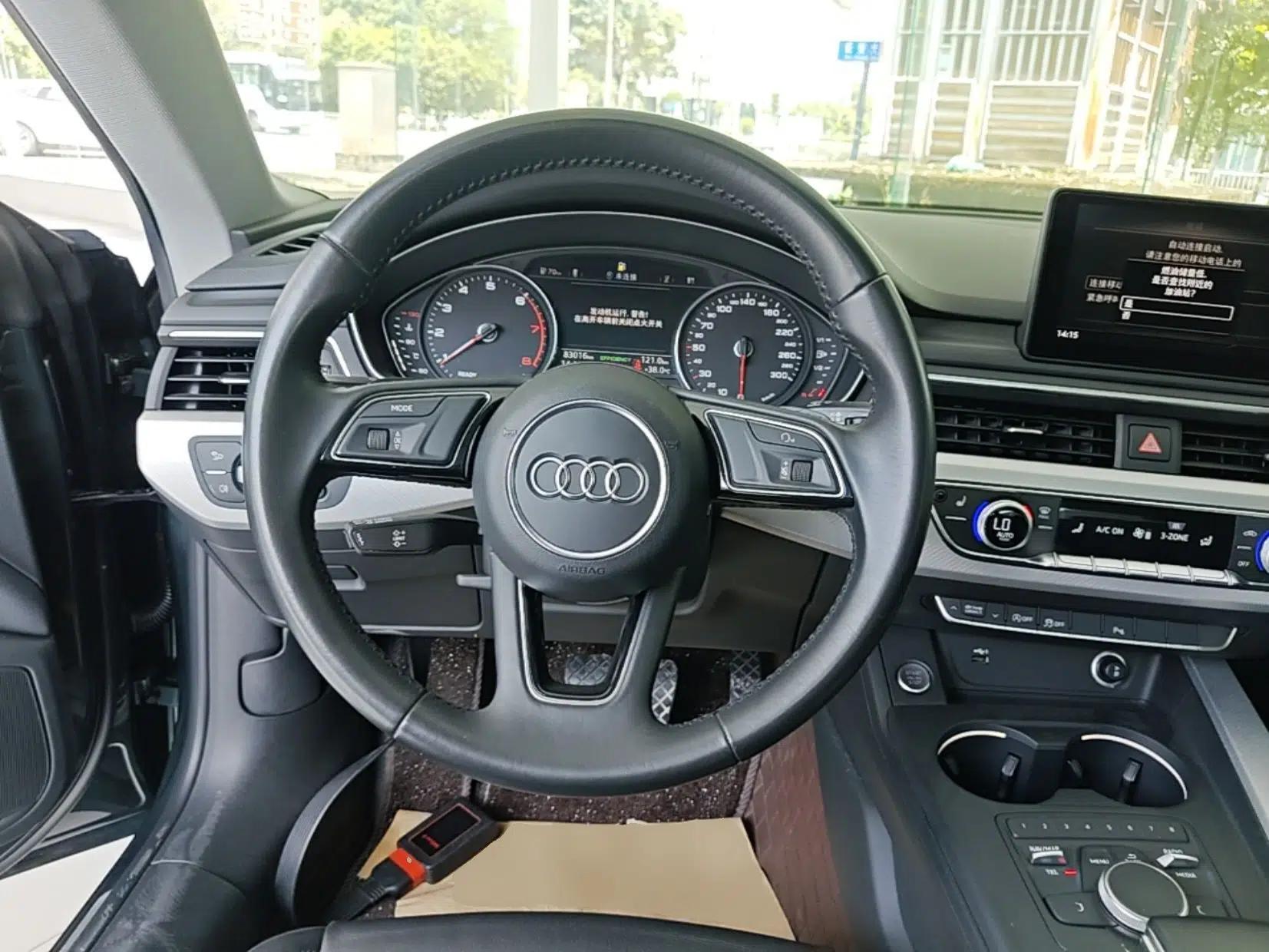 Audi A5 2017 Coupe 40 TFSI Fashion Model — миниатюра 13