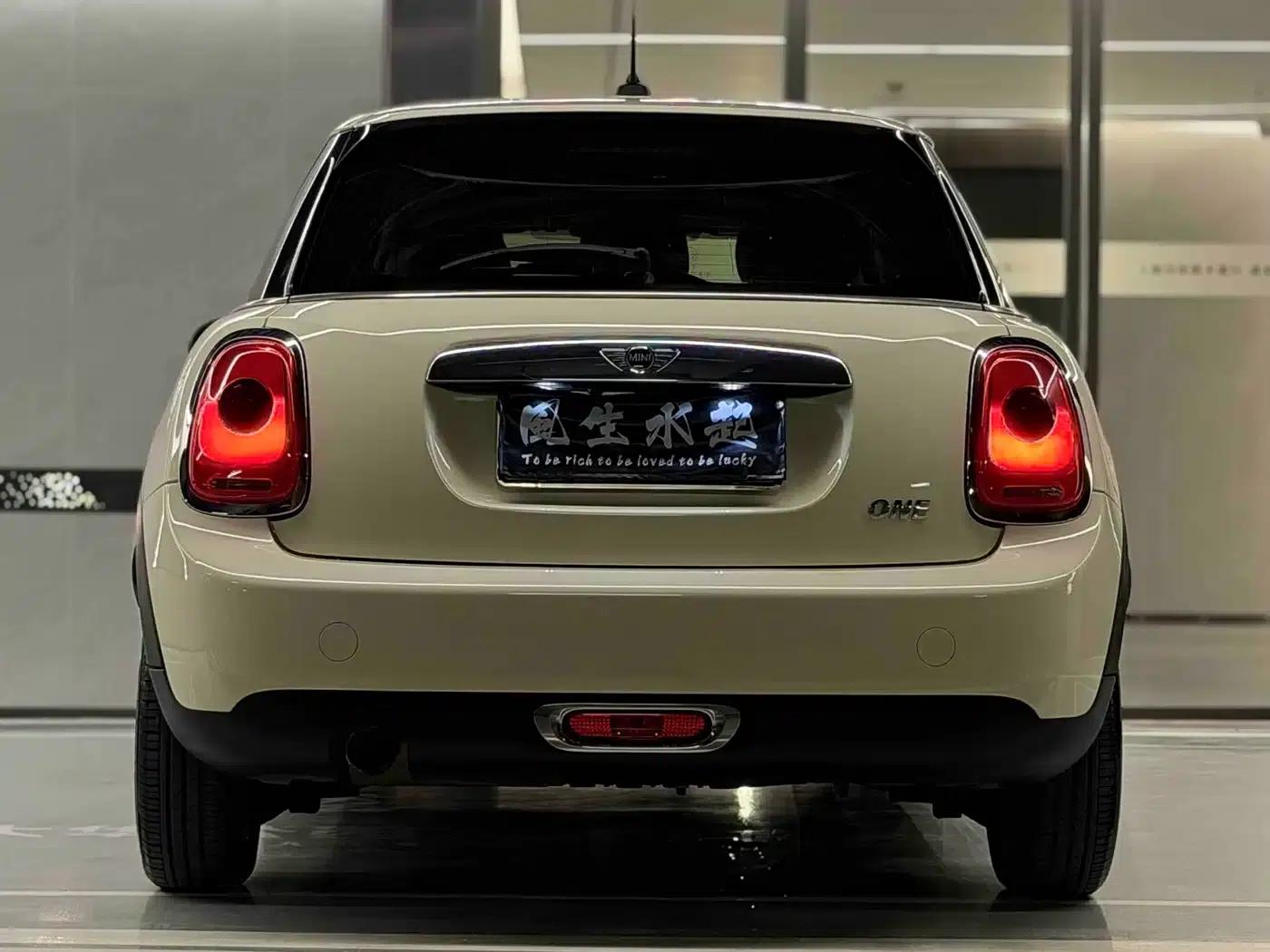2016 MINI 1.2T ONE 5-Door — миниатюра 9