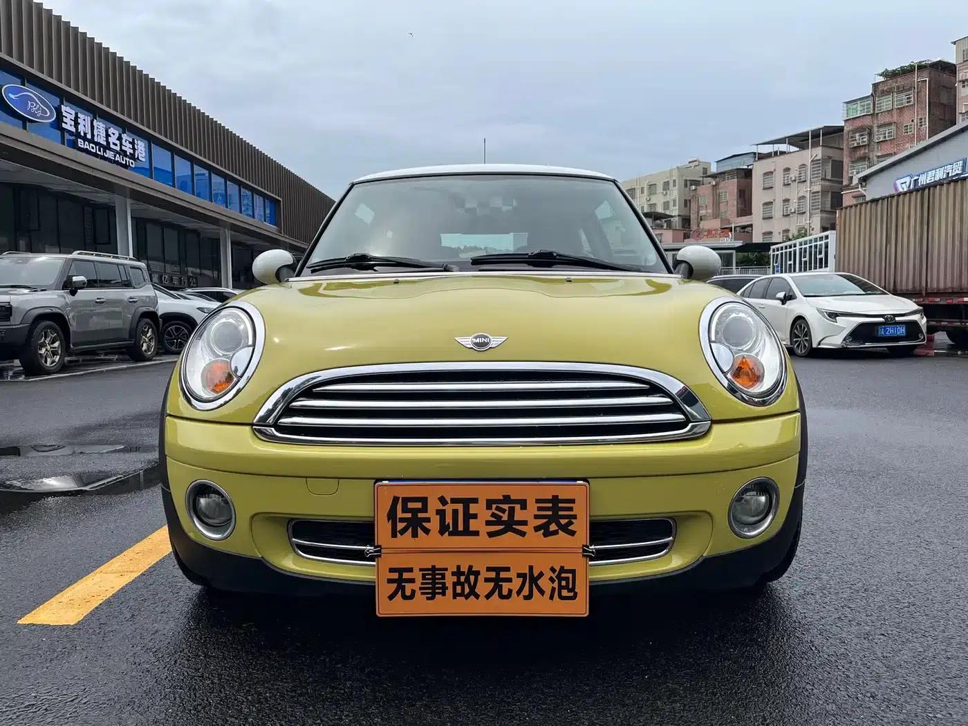 MINI 2010 1.6L COOPER 50 Mayfair — миниатюра 1