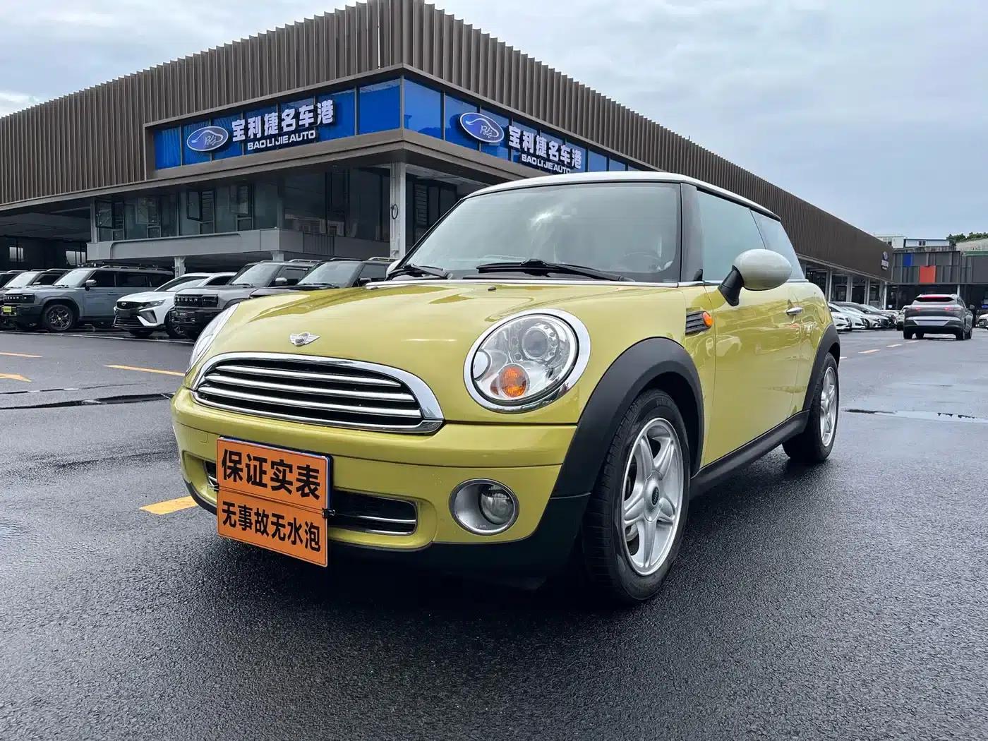 MINI 2010 1.6L COOPER 50 Mayfair — миниатюра 2