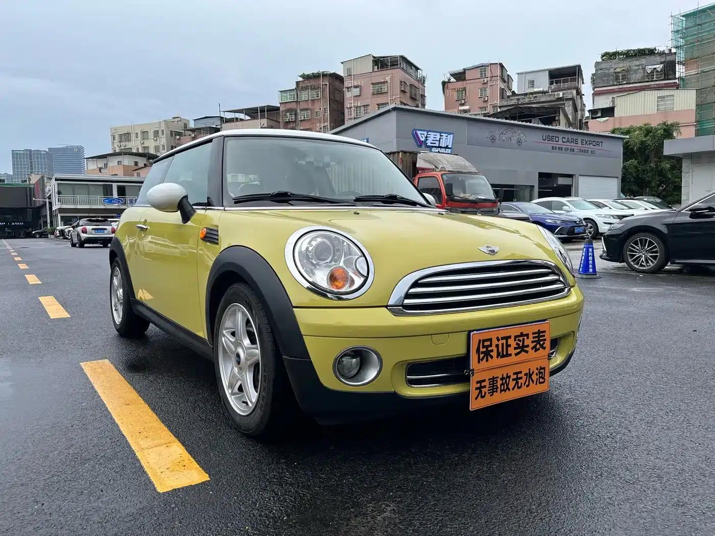 MINI 2010 1.6L COOPER 50 Mayfair — миниатюра 7