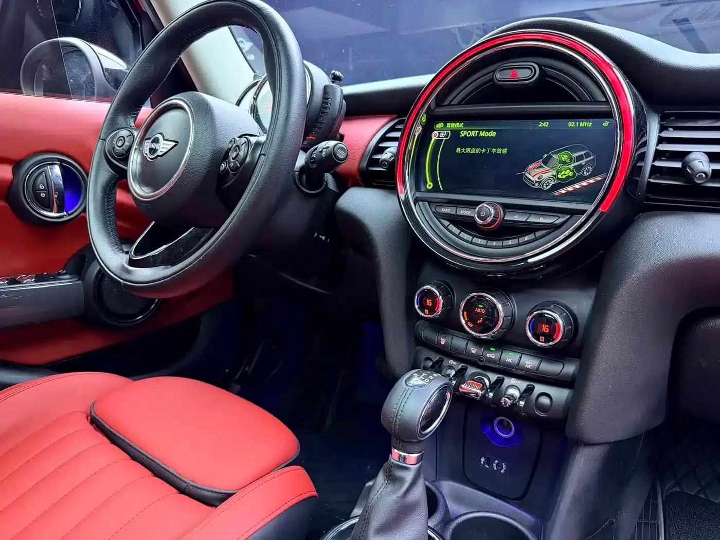 2016 MINI 1.5T COOPER Avant-garde 5-Door Edition — миниатюра 16