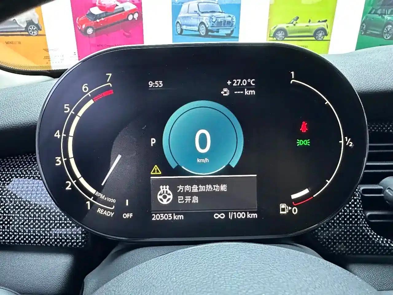 MINI 2022 1.5T COOPER Artist — миниатюра 15