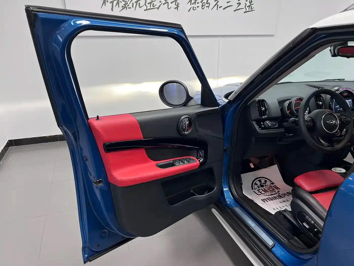 2018 MINI COUNTRYMAN 1.5T COOPER ALL4 Classic — миниатюра 15