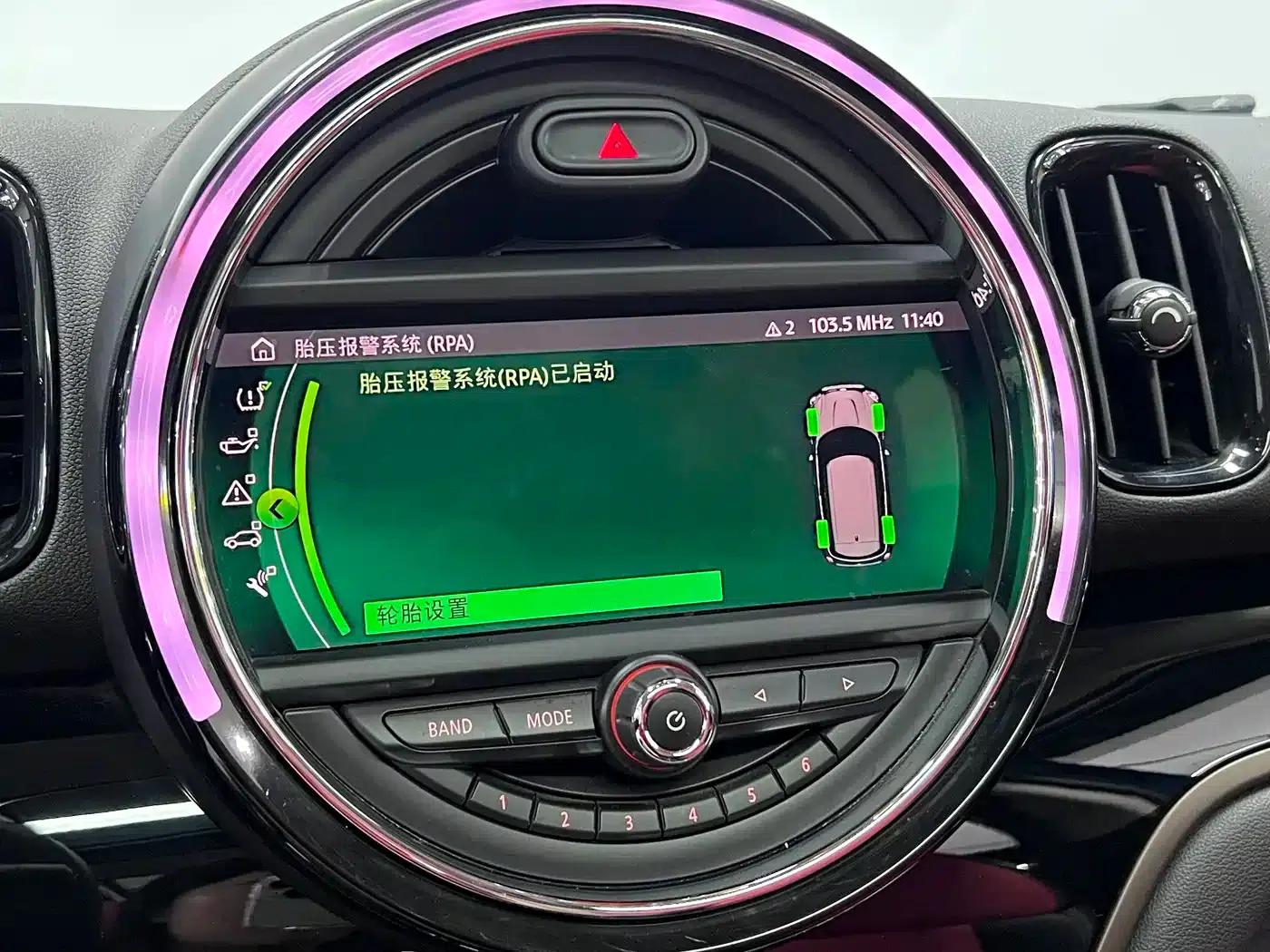 2018 MINI COUNTRYMAN 1.5T COOPER ALL4 Classic — миниатюра 29