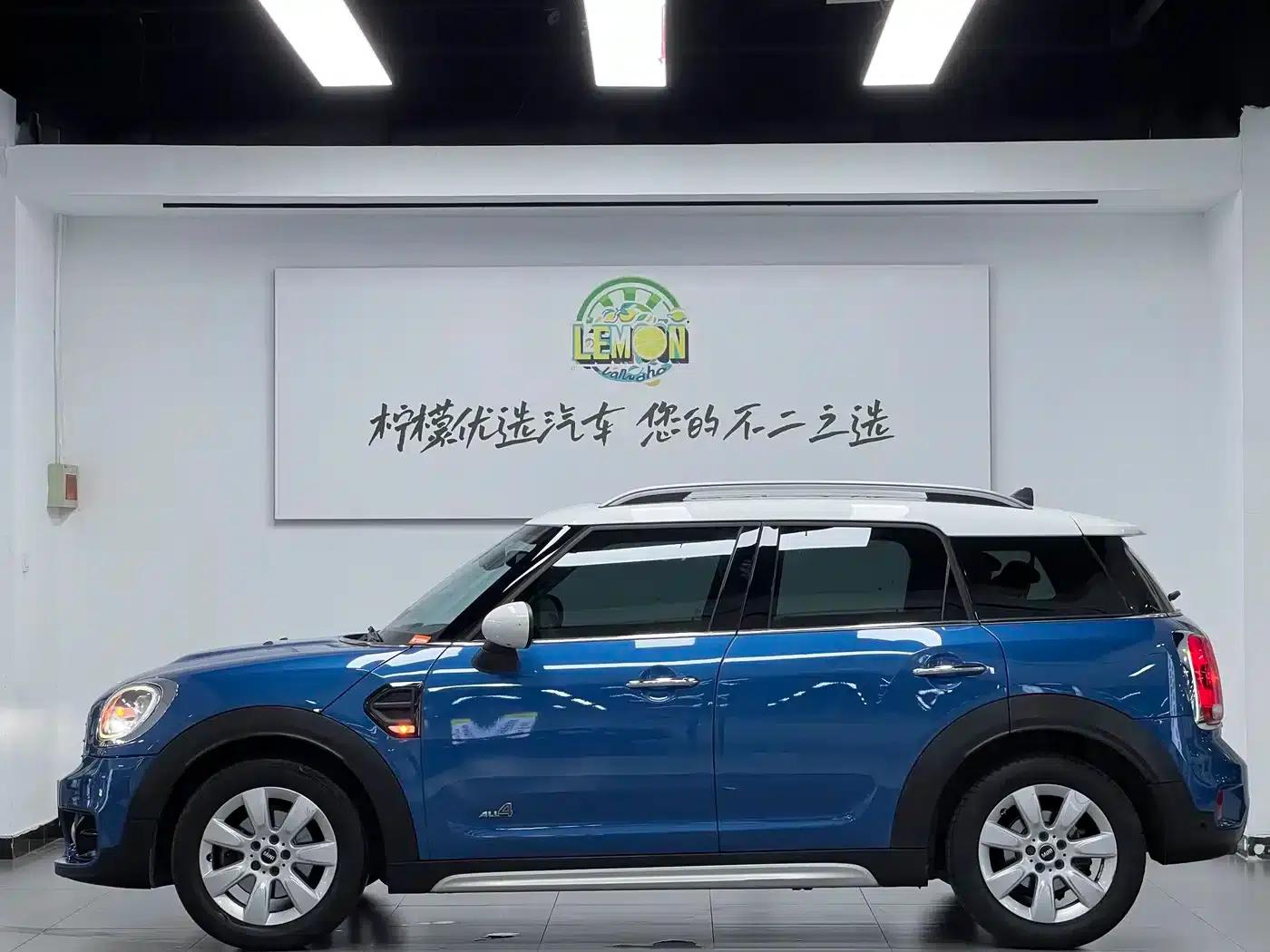 2018 MINI COUNTRYMAN 1.5T COOPER ALL4 Classic — миниатюра 5