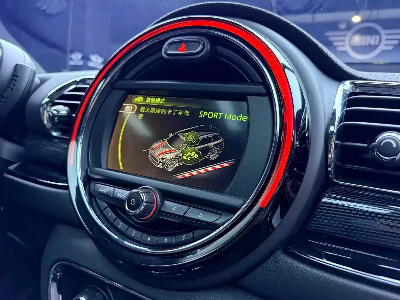 2016 MINI CLUBMAN Facelift 1.5T COOPER Connoisseur Edition — миниатюра 11