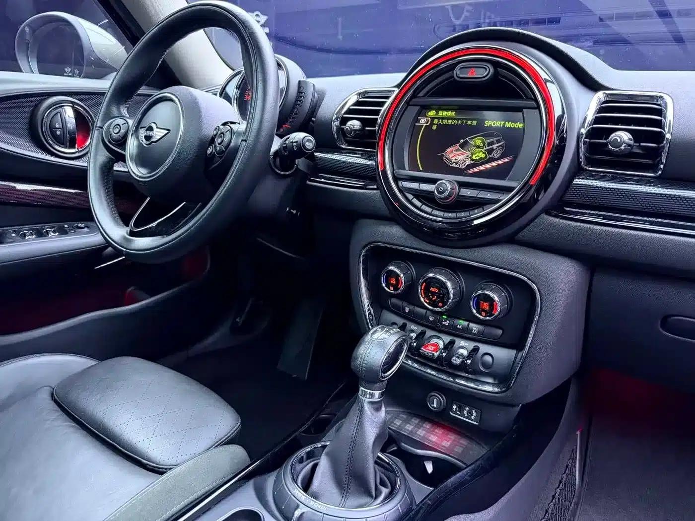 2016 MINI CLUBMAN Facelift 1.5T COOPER Connoisseur Edition — миниатюра 13