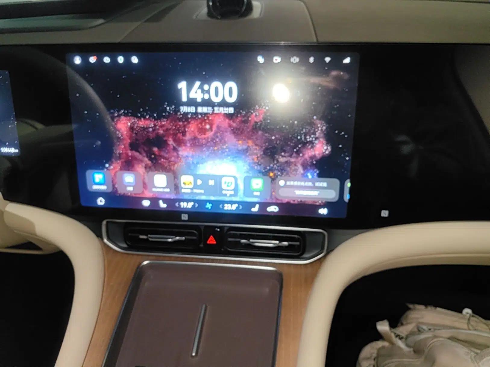 Hima AITO M9 2024 Range-Extended Ultra Version 52 kWh 6-Seater Model — миниатюра 15