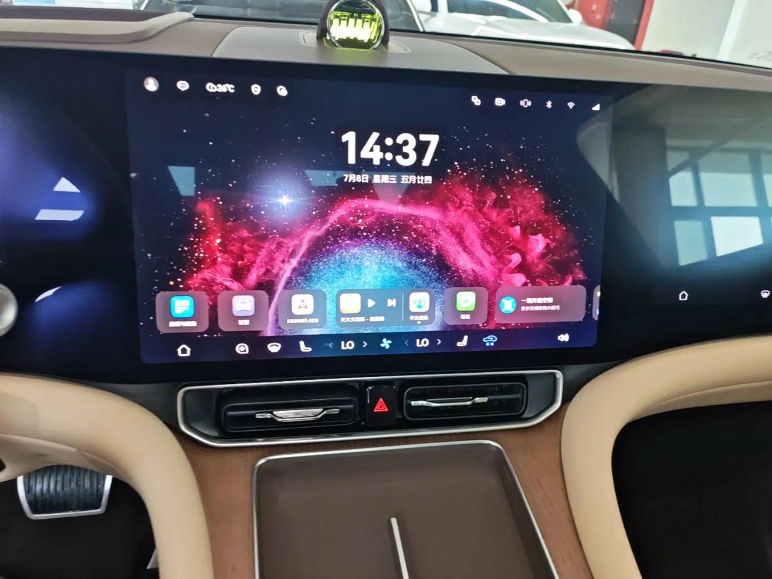 Hima AITO M9 2025 Extended-Range Ultra Version 52 kWh 6-Seater — миниатюра 15