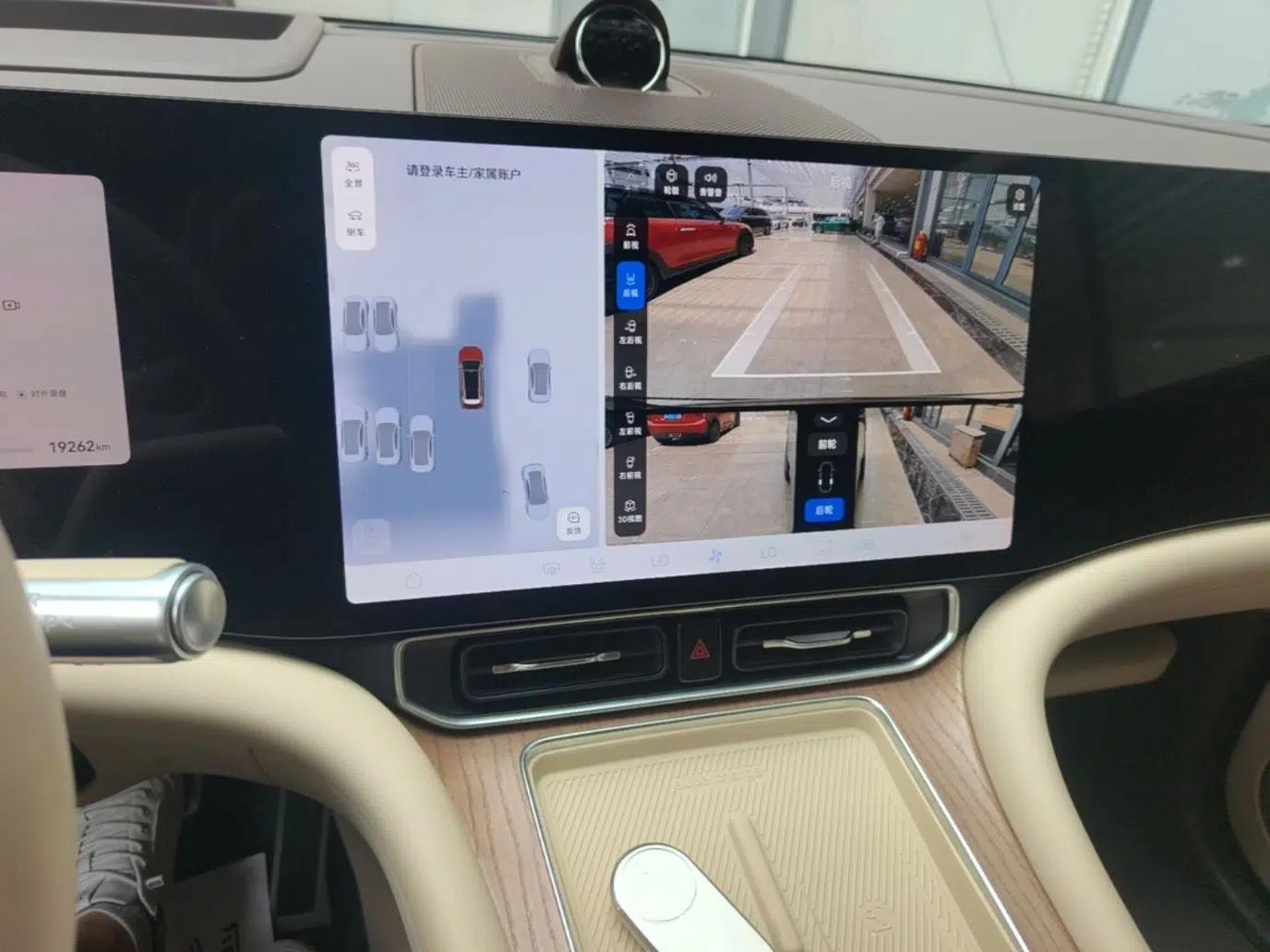 Hima AITO M9 2025 Extended-Range Ultra Version 52 kWh 5-Seater Edition — миниатюра 15