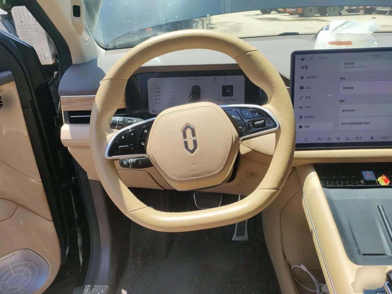 Hima AITO M7 2024 1.5T Rear-Drive Plus Version 5 Seats — миниатюра 10