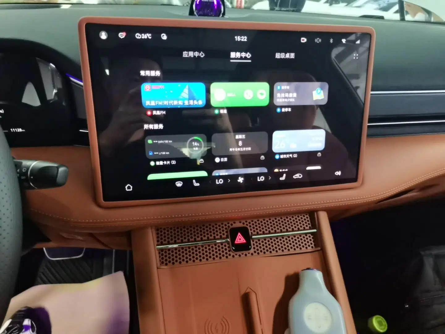 Hima AITO M7 2024 1.5T Intelligent Driving 4WD Ultra Version 6 Seats — миниатюра 15