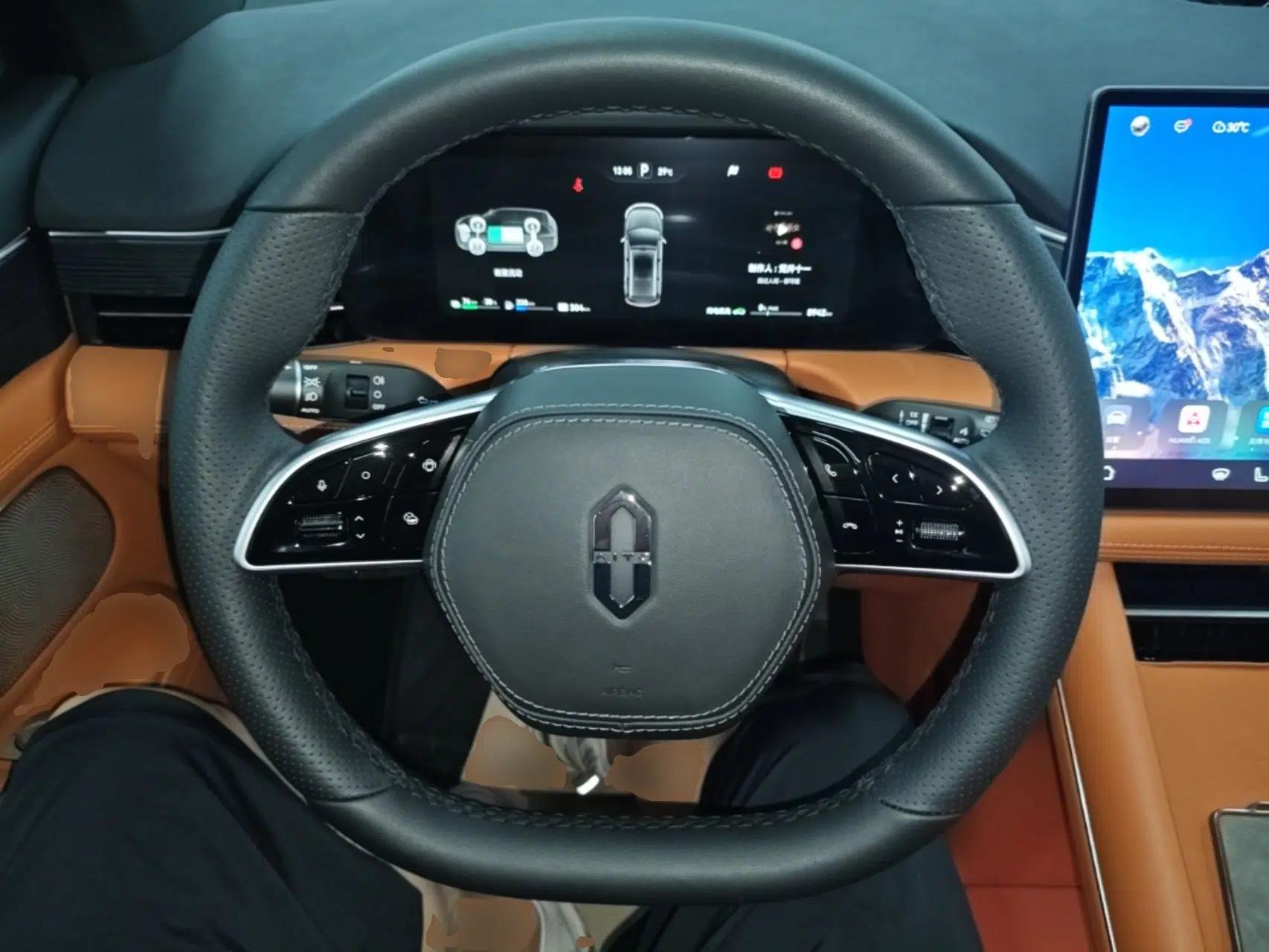 Hima AITO M7 2024 1.5T Intelligent Driving Rear-Drive Ultra Version 6 Seats — миниатюра 18