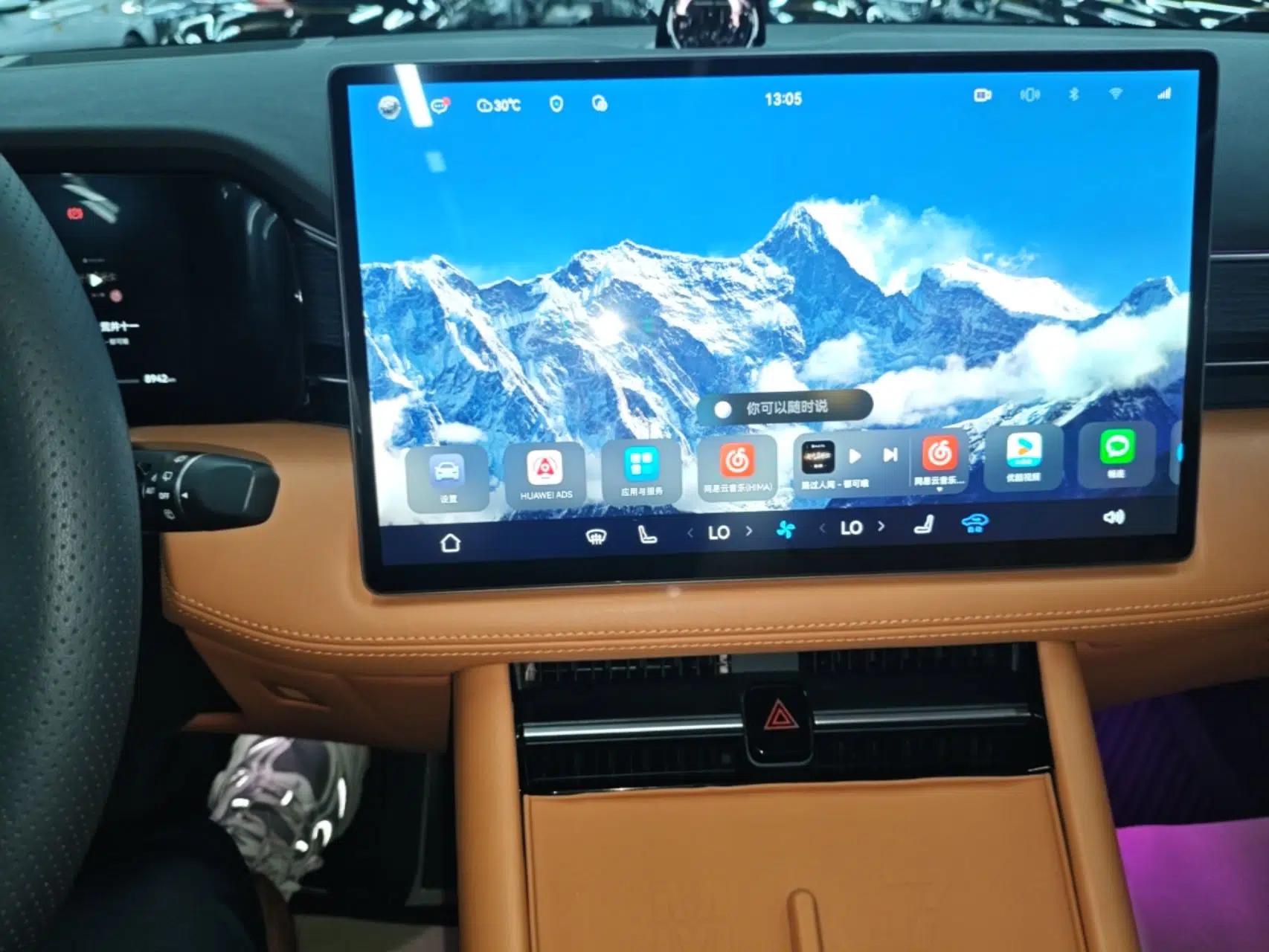 Hima AITO M7 2024 1.5T Intelligent Driving Rear-Drive Ultra Version 6 Seats — миниатюра 20