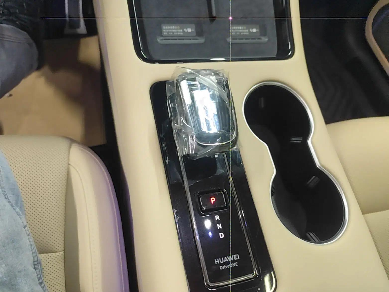 Hima AITO M5 2024 Extended-Range Max Rear-Wheel Drive Advanced Intelligent Driving Version — миниатюра 21