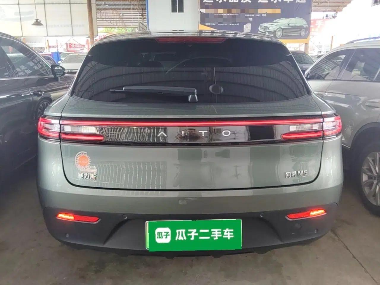 Hima AITO M5 2022 Extended-Range Four-Wheel Drive Ultimate Edition — миниатюра 5