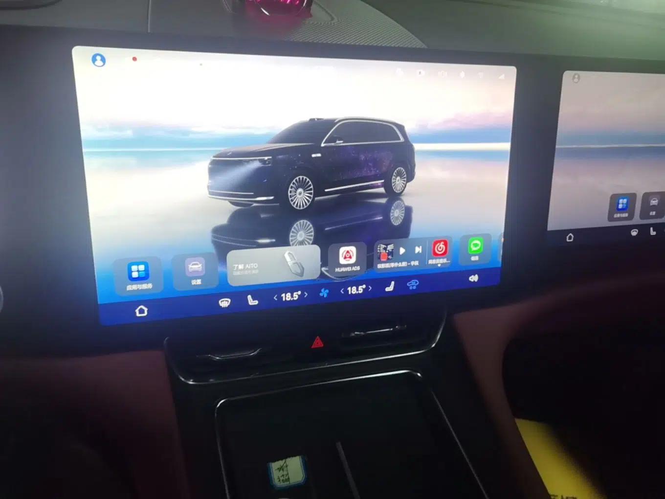 Hima AITO M8 2025 Extended-Range Ultra Version 53.4 kWh 5-Seater Edition — миниатюра 15