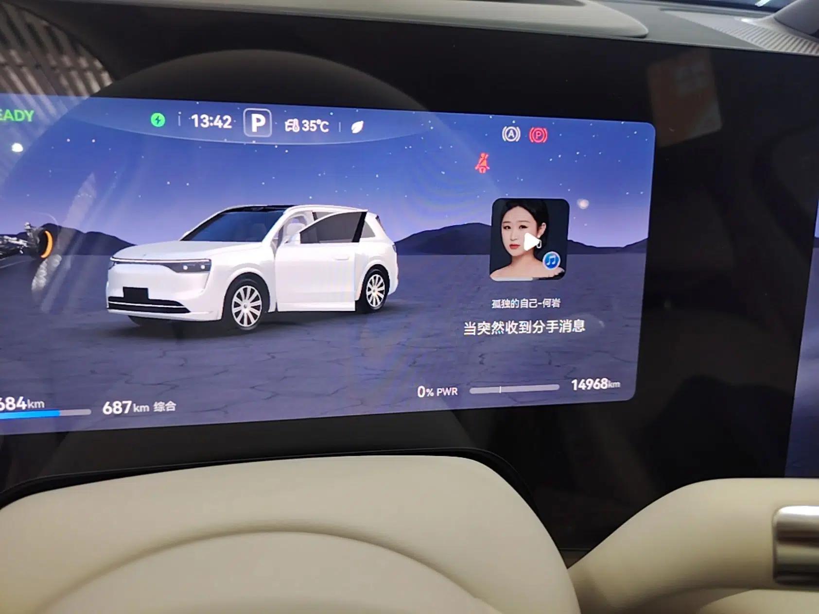 Hima AITO M8 2025 Extended-Range Max+ Version 53.4 kWh 6-Seater Edition — миниатюра 14
