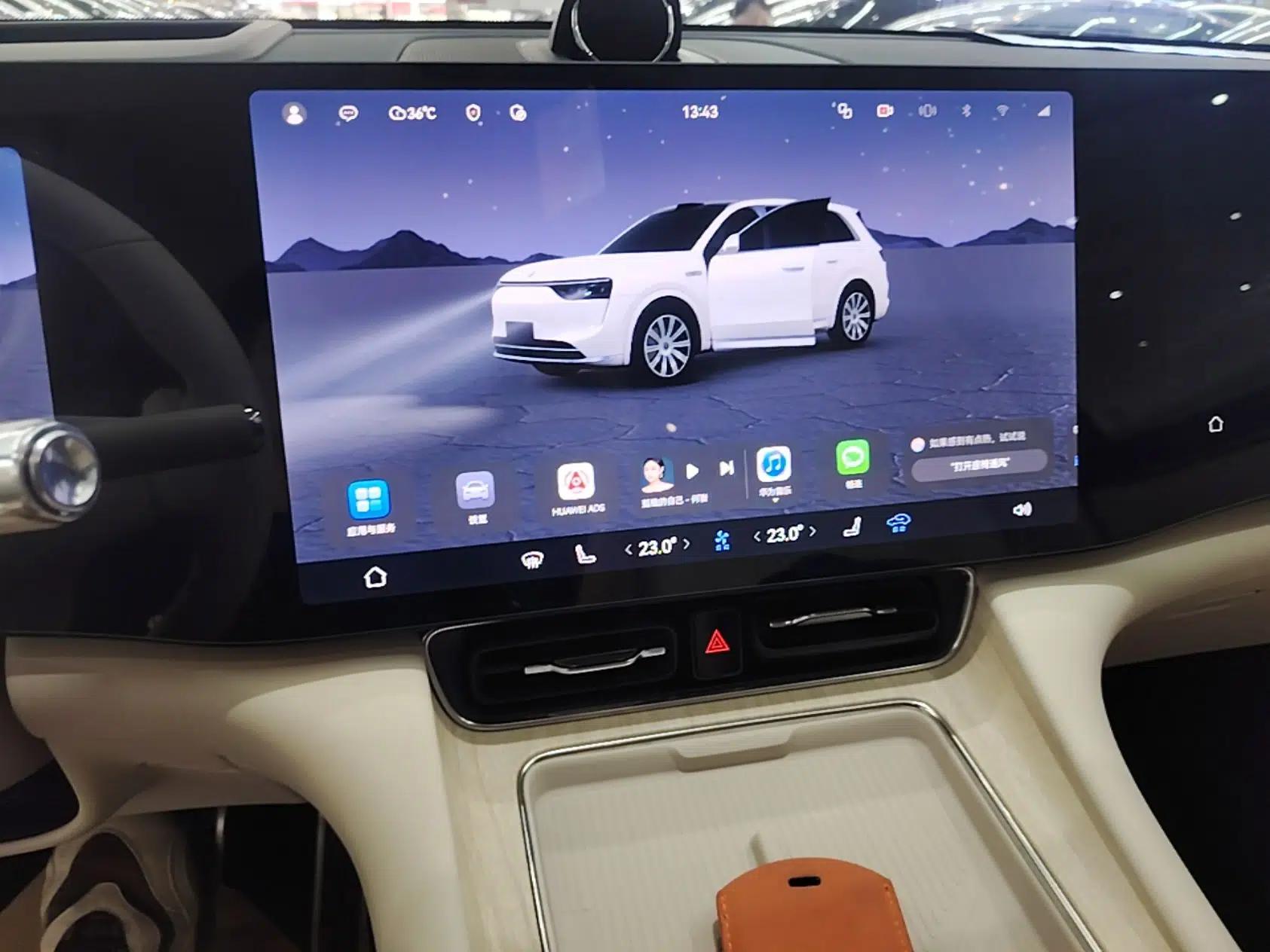Hima AITO M8 2025 Extended-Range Max+ Version 53.4 kWh 6-Seater Edition — миниатюра 15