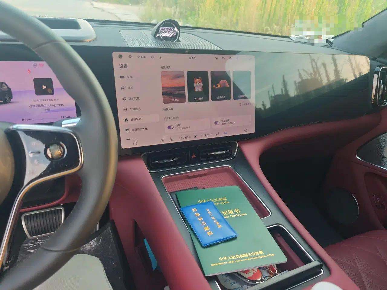 Hima AITO M8 2025 Model Pure Electric Ultra Five-Seat Four-Wheel-Drive Version — миниатюра 13
