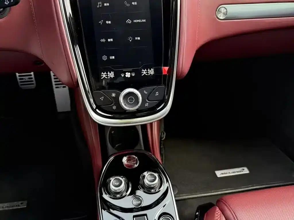 McLaren GT 2023 4.0T Standard Edition — миниатюра 4