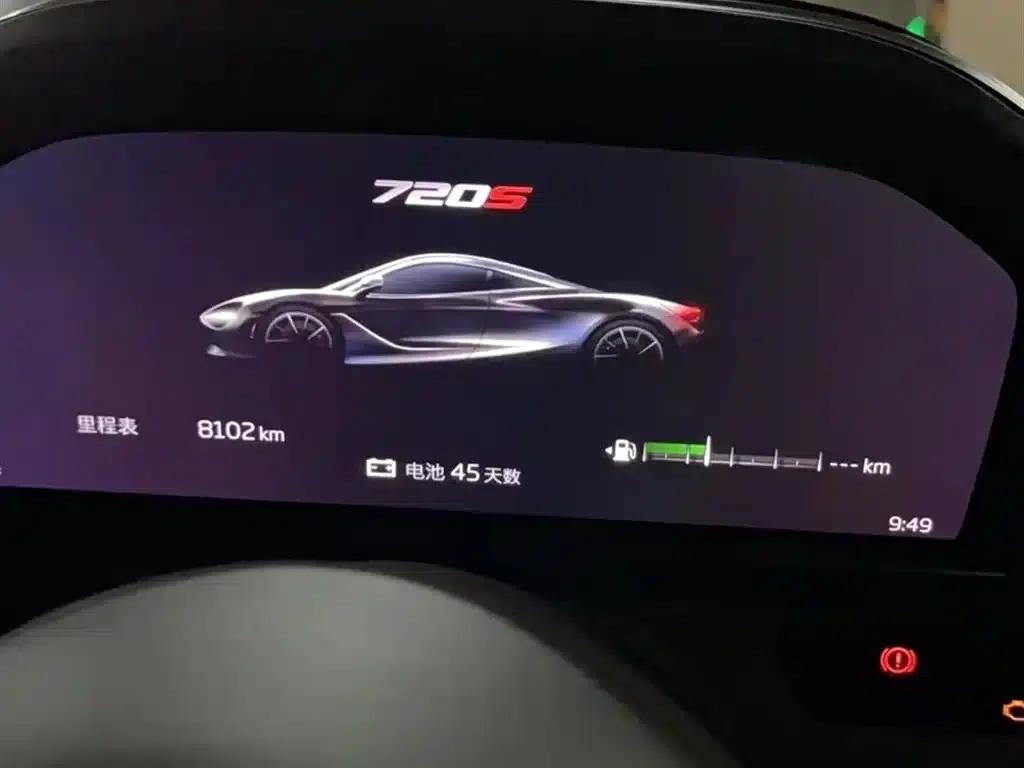 McLaren 720S 2019 4.0T Coupe — миниатюра 7
