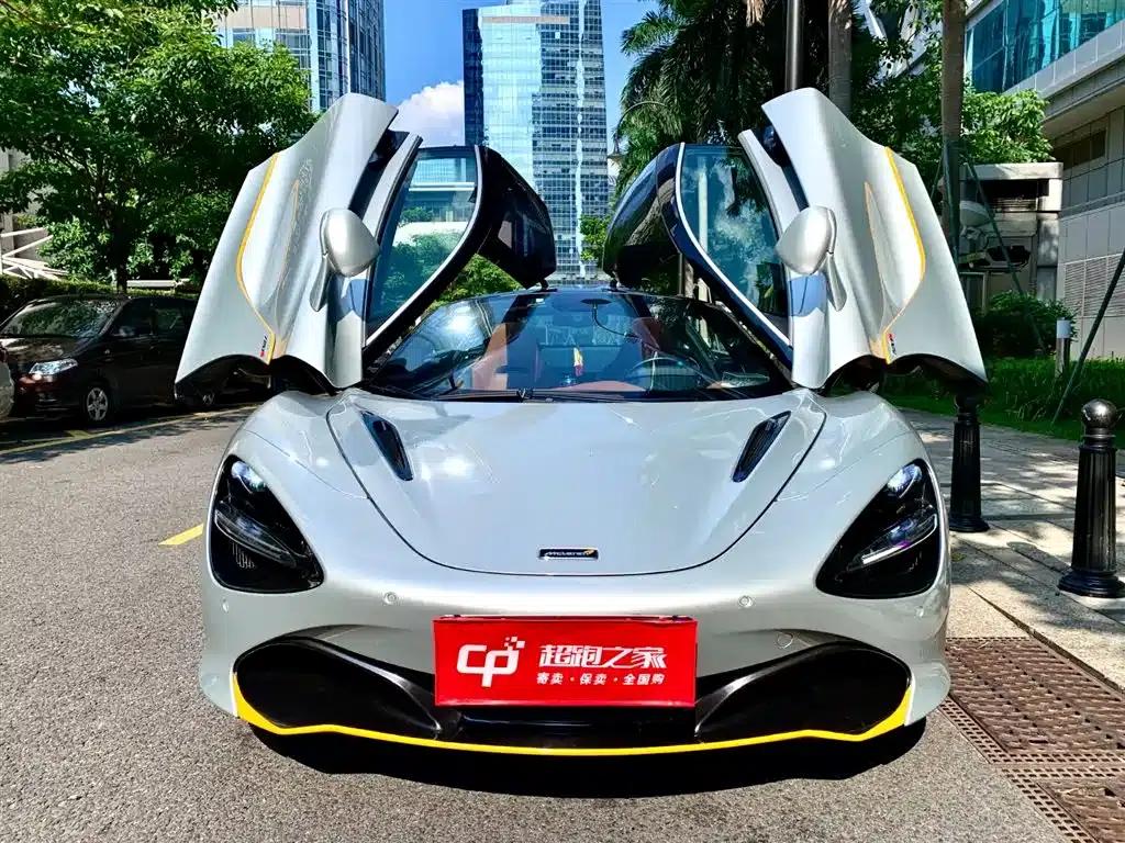 McLaren 720S 2019 4.0T Coupe — миниатюра 2