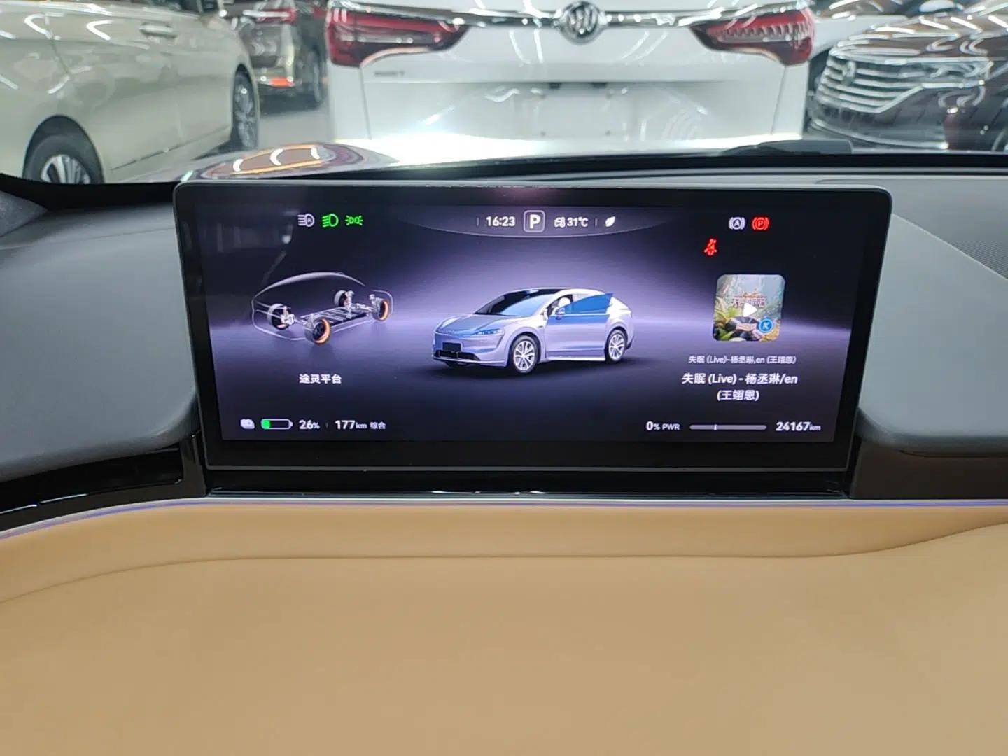Hima Luxeed R7 2024 All-Electric 802 km Max — миниатюра 19