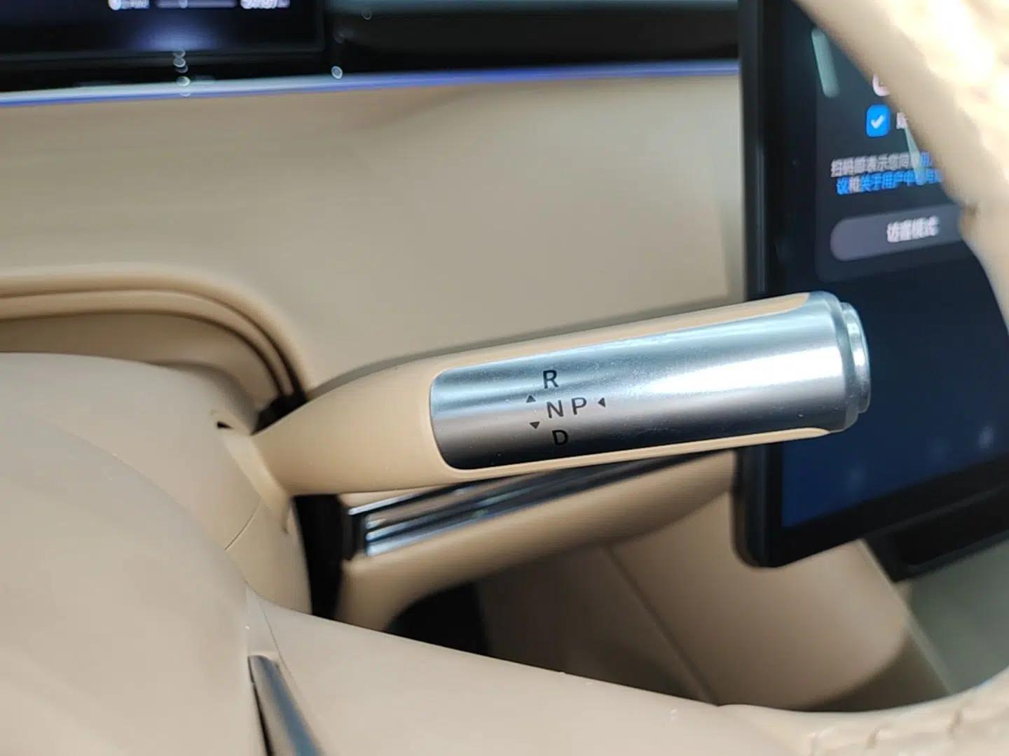 Hima Luxeed R7 2024 All-Electric 802 km Max — миниатюра 21