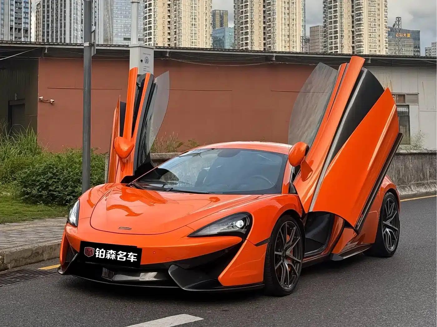 McLaren 570 2019 570S 3.8T Coupe — миниатюра 1