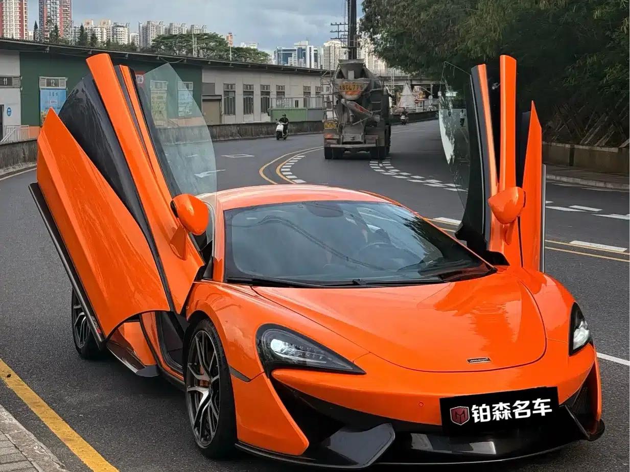McLaren 570 2019 570S 3.8T Coupe — миниатюра 2