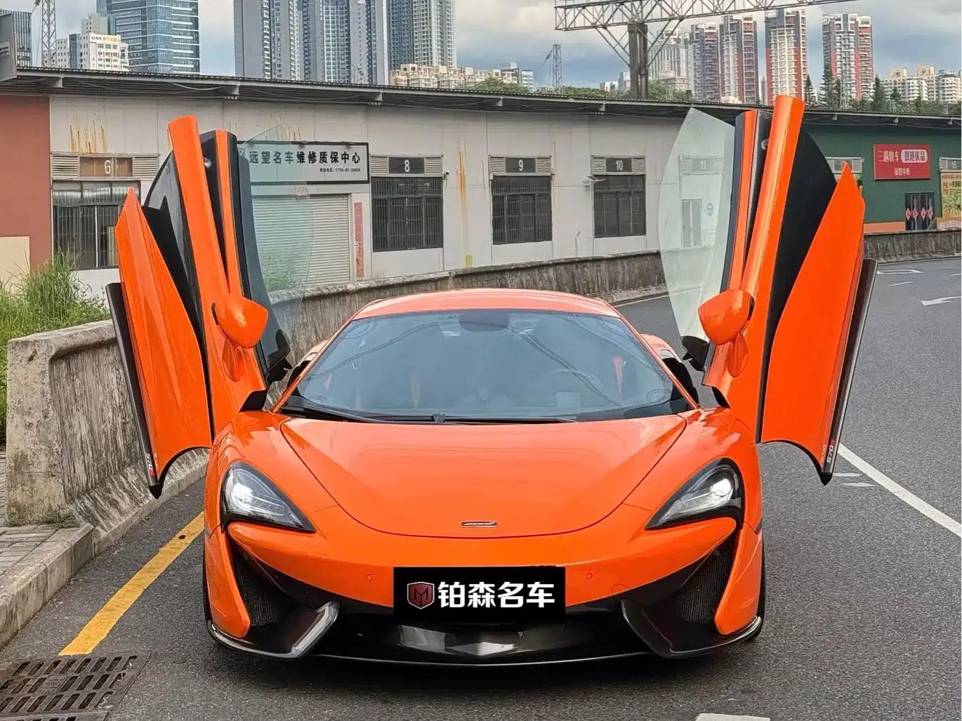 McLaren 570 2019 570S 3.8T Coupe — миниатюра 3