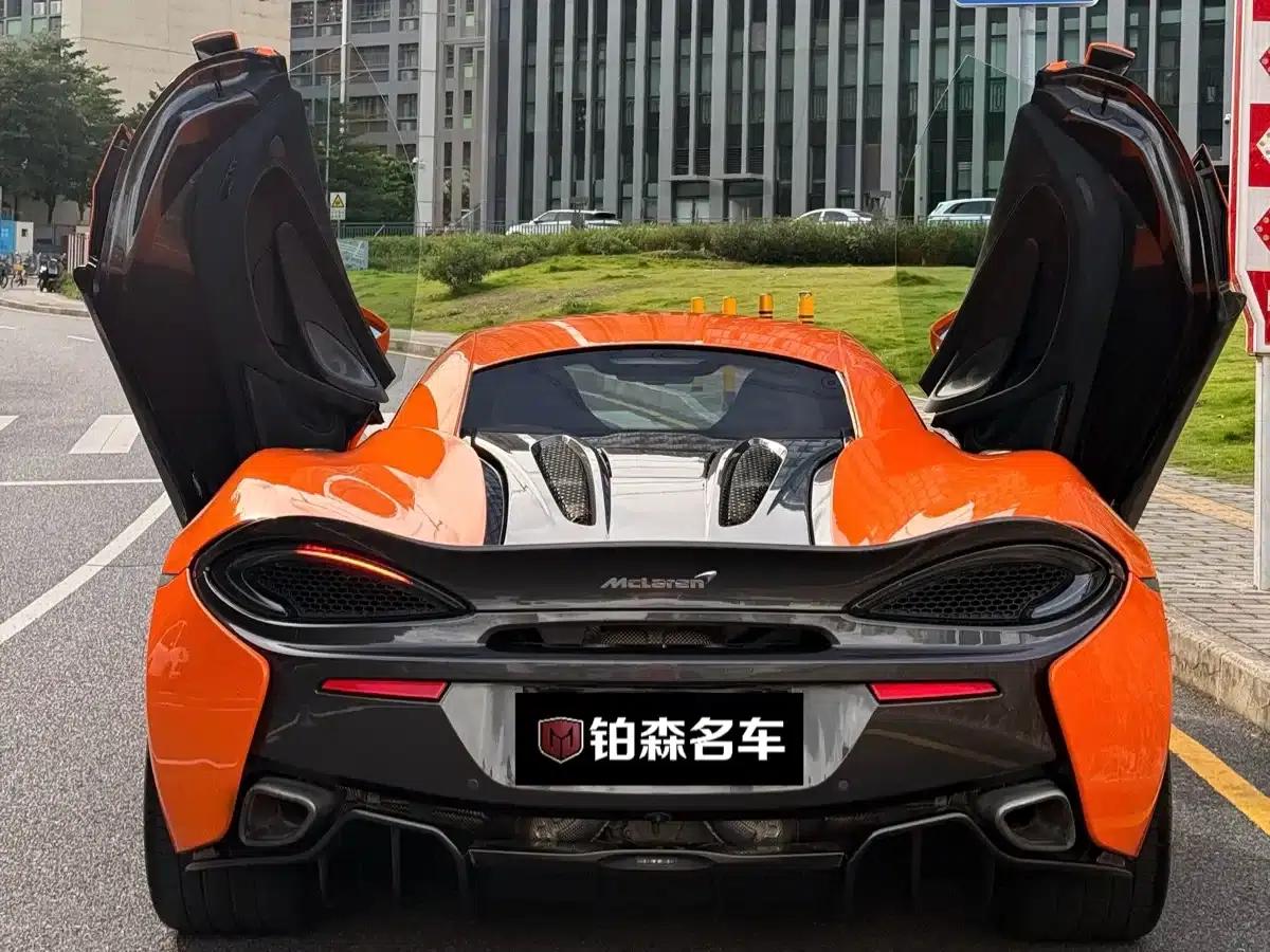 McLaren 570 2019 570S 3.8T Coupe — миниатюра 4