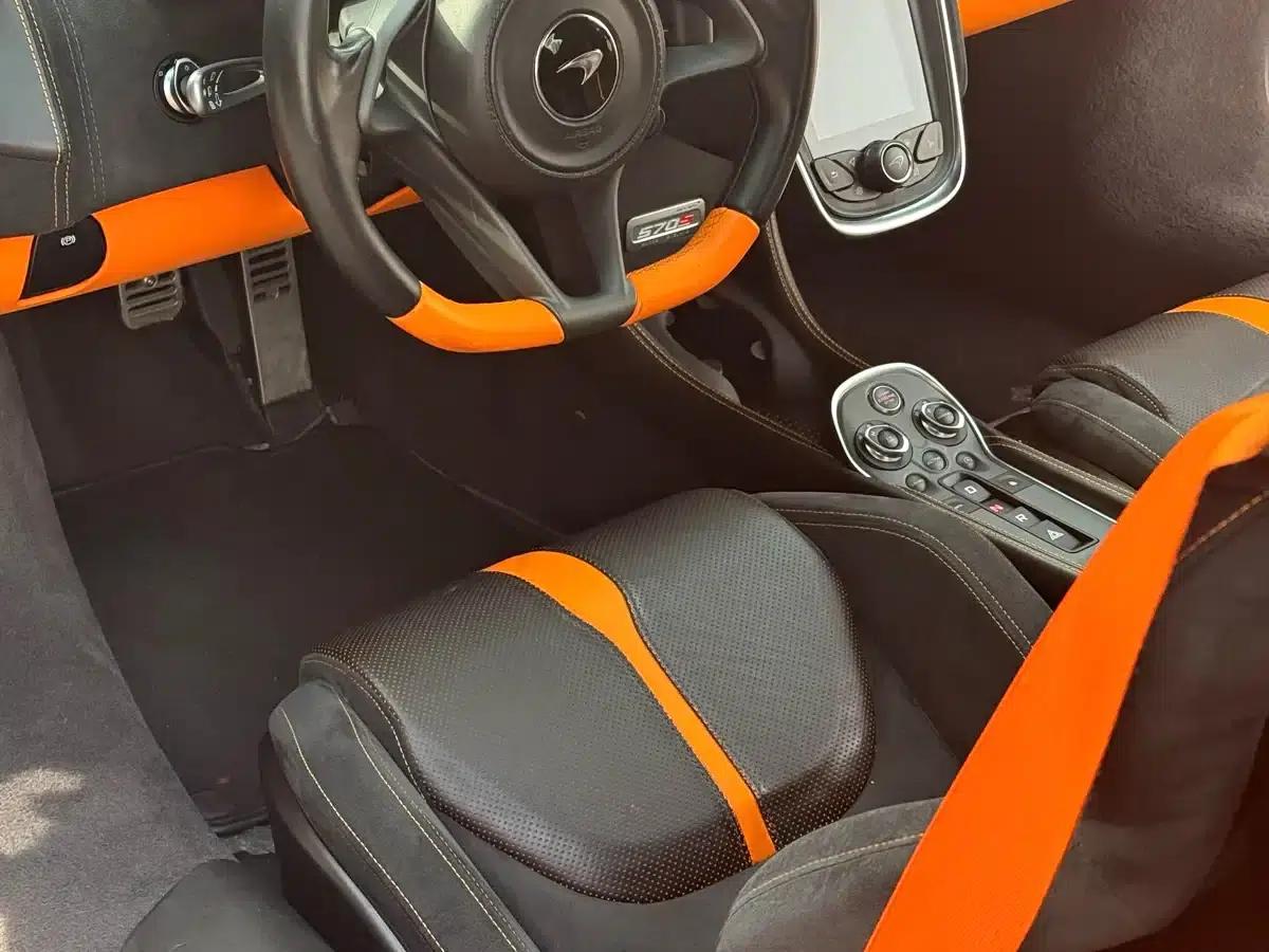McLaren 570 2019 570S 3.8T Coupe — миниатюра 6