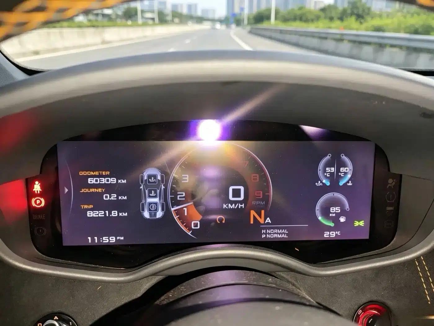 McLaren 570 2019 570S 3.8T Coupe — миниатюра 8