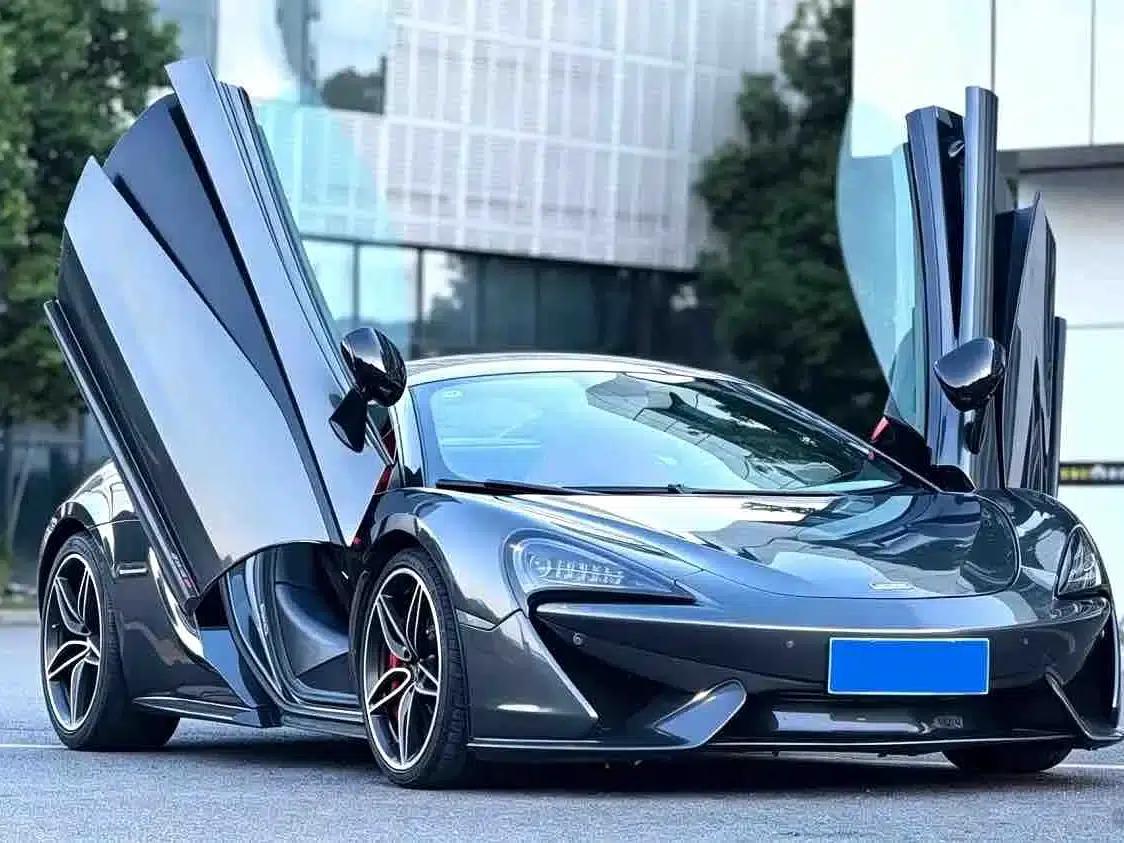McLaren 570 2015 570S 3.8T Coupe — миниатюра 2